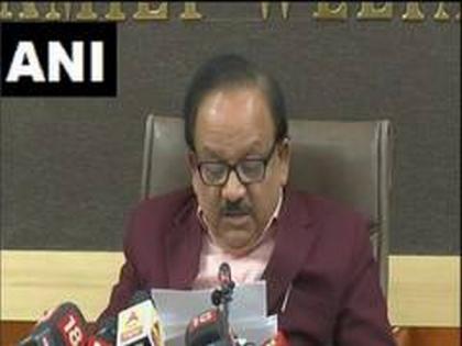 Medical professionals should ensure no woman dies during pregnancy: Harsh Vardhan | Medical professionals should ensure no woman dies during pregnancy: Harsh Vardhan Medical professionals should ensure no woman dies during pregnancy: Harsh Vardhan | Medical professionals should ensure no woman dies during pregnancy: Harsh Vardhan