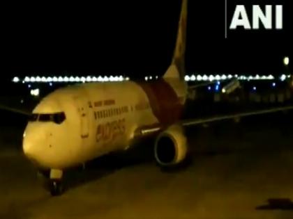 Vande Bharat Mission: First flight from Abu Dhabi lands at Kochi with 181 passengers | Vande Bharat Mission: First flight from Abu Dhabi lands at Kochi with 181 passengers