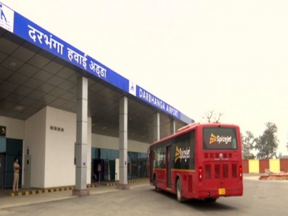 Bihar's Darbhanga Airport to be expanded: Hardeep Singh Puri | Bihar's Darbhanga Airport to be expanded: Hardeep Singh Puri