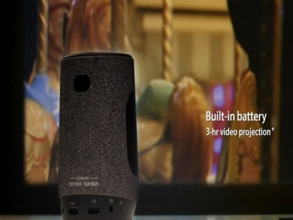 Asus announces 'ZenBeam Latte' movie projector | Asus announces 'ZenBeam Latte' movie projector