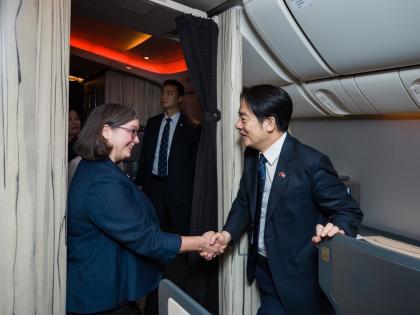Taiwan vice-president's US 'stopover': China expresses unhappiness | Taiwan vice-president's US 'stopover': China expresses unhappiness Taiwan vice-president's US 'stopover': China expresses unhappiness | Taiwan vice-president's US 'stopover': China expresses unhappiness