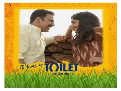Bhumi Pednekar celebrates 3 years of 'Toilet: Ek Prem Katha', shares special video | Bhumi Pednekar celebrates 3 years of 'Toilet: Ek Prem Katha', shares special video