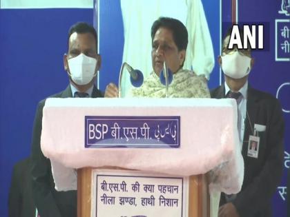 UP polls: Time to change government, says BSP chief Mayawati | UP polls: Time to change government, says BSP chief Mayawati
