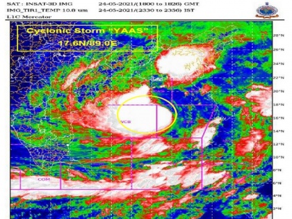 Cyclone Yaas likely to reach near north Odisha coast on Wednesday morning | Cyclone Yaas likely to reach near north Odisha coast on Wednesday morning