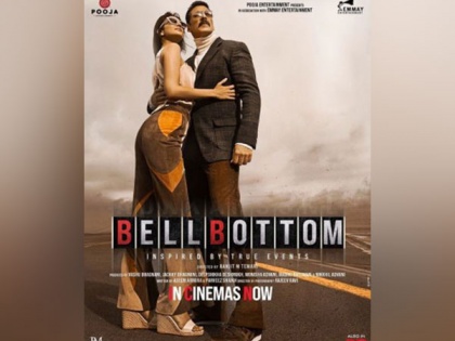 Akshay Kumar's 'BellBottom' screened at 'world's highest mobile theatre' | Akshay Kumar's 'BellBottom' screened at 'world's highest mobile theatre'