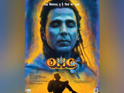 Akshay Kumar to play Lord Shiva in 'Oh My God 2' | Akshay Kumar to play Lord Shiva in 'Oh My God 2'