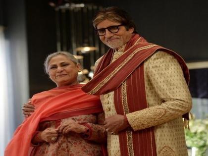 Amitabh shares throwback picture with Jaya to celebrate 49th wedding anniversary | Amitabh shares throwback picture with Jaya to celebrate 49th wedding anniversary