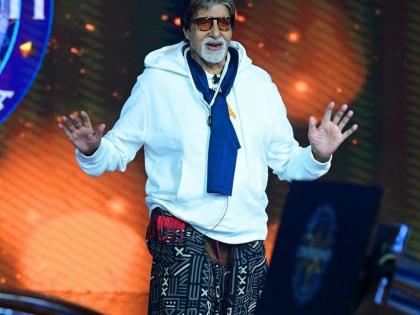 Big B trolled for his old ‘lingerie’ tweet; netizens say ‘Ask this in KBC’ | Big B trolled for his old ‘lingerie’ tweet; netizens say ‘Ask this in KBC’ Big B trolled for his old ‘lingerie’ tweet; netizens say ‘Ask this in KBC’ | Big B trolled for his old ‘lingerie’ tweet; netizens say ‘Ask this in KBC’
