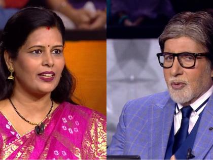 Big B wishes 'KBC 15' contestant reunites with her children | Big B wishes 'KBC 15' contestant reunites with her children Big B wishes 'KBC 15' contestant reunites with her children | Big B wishes 'KBC 15' contestant reunites with her children