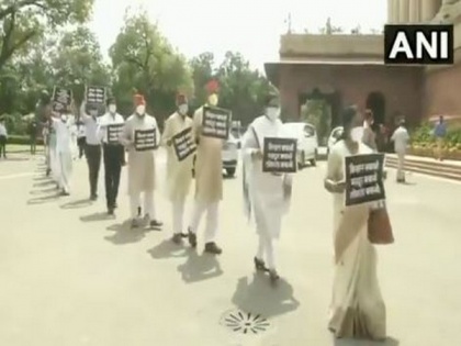 Opposition parties march in Parliament premises protest farm Bills | Opposition parties march in Parliament premises protest farm Bills
