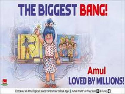 Amul hikes milk price by Rs 2 per litre | Amul hikes milk price by Rs 2 per litre Amul hikes milk price by Rs 2 per litre | Amul hikes milk price by Rs 2 per litre