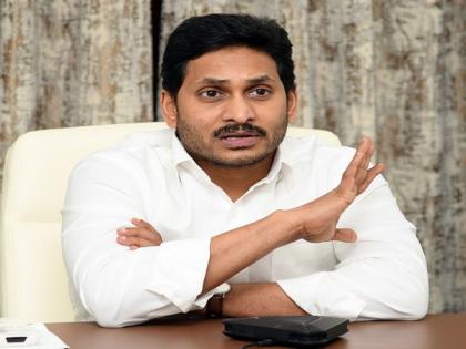 Take actions against "online call money lenders": Andhra CM directs officials | Take actions against "online call money lenders": Andhra CM directs officials Take actions against "online call money lenders": Andhra CM directs officials | Take actions against "online call money lenders": Andhra CM directs officials