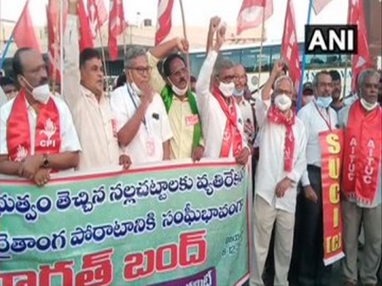 Bharat Bandh: Left parties protest with agitating farmers in Andhra | Bharat Bandh: Left parties protest with agitating farmers in Andhra