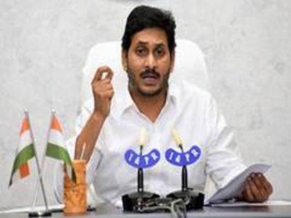 Andhra Pradesh CM directs officials to complete land acquisition for housing sites by May end | Andhra Pradesh CM directs officials to complete land acquisition for housing sites by May end