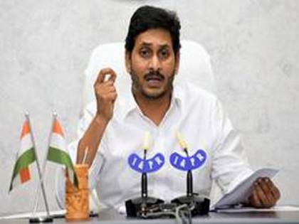 Andhra Pradesh CM directs officials to complete land acquisition for housing sites by May end | Andhra Pradesh CM directs officials to complete land acquisition for housing sites by May end Andhra Pradesh CM directs officials to complete land acquisition for housing sites by May end | Andhra Pradesh CM directs officials to complete land acquisition for housing sites by May end