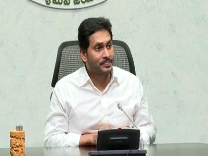 30 lakh women to get house sites worth Rs 22,000 crores in Andhra Pradesh | 30 lakh women to get house sites worth Rs 22,000 crores in Andhra Pradesh 30 lakh women to get house sites worth Rs 22,000 crores in Andhra Pradesh | 30 lakh women to get house sites worth Rs 22,000 crores in Andhra Pradesh