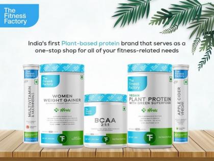 The Fitness Factory, a one-stop-shop for all fitness needs launched | The Fitness Factory, a one-stop-shop for all fitness needs launched The Fitness Factory, a one-stop-shop for all fitness needs launched | The Fitness Factory, a one-stop-shop for all fitness needs launched