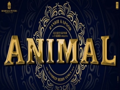 Ranbir Kapoor, Anil Kapoor-starrer 'Animal' to release on this date | Ranbir Kapoor, Anil Kapoor-starrer 'Animal' to release on this date