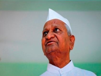 Hazare warns of sitting on fast if demands related to agriculture not fulfilled | Hazare warns of sitting on fast if demands related to agriculture not fulfilled Hazare warns of sitting on fast if demands related to agriculture not fulfilled | Hazare warns of sitting on fast if demands related to agriculture not fulfilled