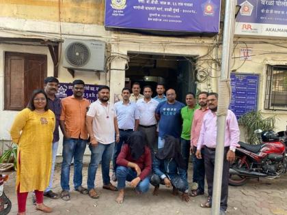 3 held for possessing MD drugs worth over Rs 4 crore in Mumbai | 3 held for possessing MD drugs worth over Rs 4 crore in Mumbai 3 held for possessing MD drugs worth over Rs 4 crore in Mumbai | 3 held for possessing MD drugs worth over Rs 4 crore in Mumbai
