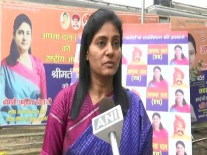 UP elections: Talks are on with BJP on seat sharing, says Apna Dal leader Anupriya Patel | UP elections: Talks are on with BJP on seat sharing, says Apna Dal leader Anupriya Patel