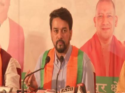 Samajwadi Party has given tickets to people in jail and on bail: Anurag Thakur | Samajwadi Party has given tickets to people in jail and on bail: Anurag Thakur Samajwadi Party has given tickets to people in jail and on bail: Anurag Thakur | Samajwadi Party has given tickets to people in jail and on bail: Anurag Thakur