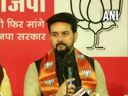 Akhilesh Yadav is already raising questions on ballot papers, on March 10 he will say EVMs are unfaithful: Anurag Thakur | Akhilesh Yadav is already raising questions on ballot papers, on March 10 he will say EVMs are unfaithful: Anurag Thakur Akhilesh Yadav is already raising questions on ballot papers, on March 10 he will say EVMs are unfaithful: Anurag Thakur | Akhilesh Yadav is already raising questions on ballot papers, on March 10 he will say EVMs are unfaithful: Anurag Thakur