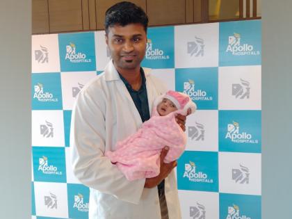 15 day old baby with congenital heart disease treated successfully, gets new lease of life | 15 day old baby with congenital heart disease treated successfully, gets new lease of life