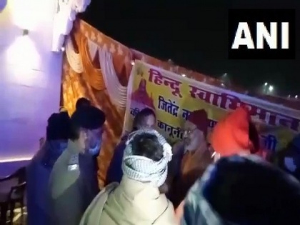 Haridwar: Religious leader Yati Narsinghanand arrested for 'inflammatory' speeches | Haridwar: Religious leader Yati Narsinghanand arrested for 'inflammatory' speeches
