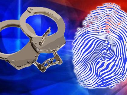 Bihar: Mini gun factory busted in Begusarai, 9 arrested | Bihar: Mini gun factory busted in Begusarai, 9 arrested Bihar: Mini gun factory busted in Begusarai, 9 arrested | Bihar: Mini gun factory busted in Begusarai, 9 arrested