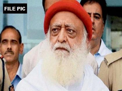 SC notice to Gujarat government on Asaram Bapu's bail plea | SC notice to Gujarat government on Asaram Bapu's bail plea SC notice to Gujarat government on Asaram Bapu's bail plea | SC notice to Gujarat government on Asaram Bapu's bail plea