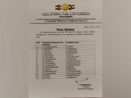 Puducherry polls: NR Congress releases list of candidates, Rangasamy to contest from 2 Seats | Puducherry polls: NR Congress releases list of candidates, Rangasamy to contest from 2 Seats