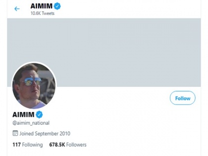 AIMIM's official Twitter handle hacked, name changed to Elon Musk; restored hours later | AIMIM's official Twitter handle hacked, name changed to Elon Musk; restored hours later