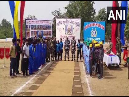 CRPF 74 Battalion organises cricket match in memory of Commander killed in 2017 Naxal attack in Sukma | CRPF 74 Battalion organises cricket match in memory of Commander killed in 2017 Naxal attack in Sukma