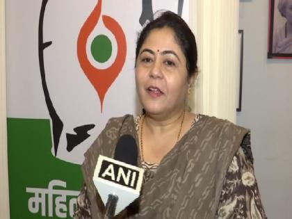 Mahila Congress chief slams BJP, urges it to reduce inflation | Mahila Congress chief slams BJP, urges it to reduce inflation