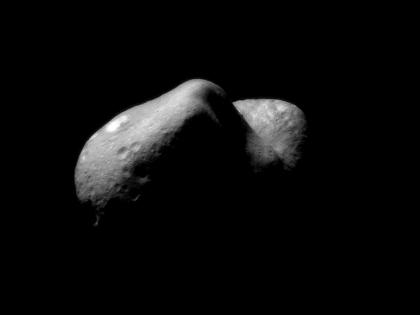 Near-earth asteroid might be lost fragment of moon: Study | Near-earth asteroid might be lost fragment of moon: Study