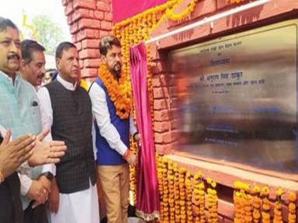 Sports Minister Anurag Thakur lays foundation stone of Hockey Astroturf in Sirmour | Sports Minister Anurag Thakur lays foundation stone of Hockey Astroturf in Sirmour