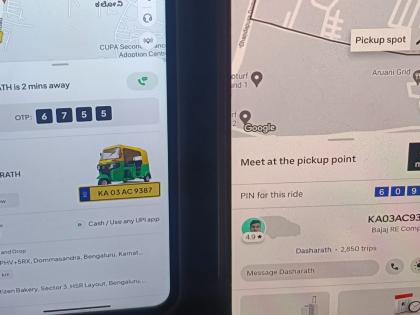 B'luru auto driver accepts 2 rides at same time on different apps | B'luru auto driver accepts 2 rides at same time on different apps B'luru auto driver accepts 2 rides at same time on different apps | B'luru auto driver accepts 2 rides at same time on different apps