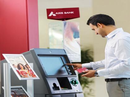 Share price of Axis Bank surges 4.56 per cent after Q3 results | Share price of Axis Bank surges 4.56 per cent after Q3 results Share price of Axis Bank surges 4.56 per cent after Q3 results | Share price of Axis Bank surges 4.56 per cent after Q3 results