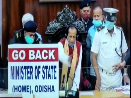 Speaker adjourns Odisha assembly after ruckus over Mamita Meher murder case | Speaker adjourns Odisha assembly after ruckus over Mamita Meher murder case