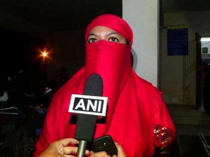 Karnataka: Woman pleads for justice after husband gives 'triple talaq' through WhatsAap | Karnataka: Woman pleads for justice after husband gives 'triple talaq' through WhatsAap Karnataka: Woman pleads for justice after husband gives 'triple talaq' through WhatsAap | Karnataka: Woman pleads for justice after husband gives 'triple talaq' through WhatsAap