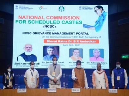 RS Prasad launches grievance redressal portal for people from Scheduled Castes | RS Prasad launches grievance redressal portal for people from Scheduled Castes