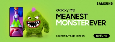 'Mo-B' to take on Samsung Galaxy M51 in India on Sep 10 | 'Mo-B' to take on Samsung Galaxy M51 in India on Sep 10