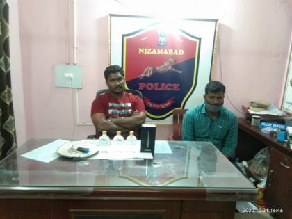 Inspector, sub-inspector, driver held in bribery case in Telangana | Inspector, sub-inspector, driver held in bribery case in Telangana Inspector, sub-inspector, driver held in bribery case in Telangana | Inspector, sub-inspector, driver held in bribery case in Telangana