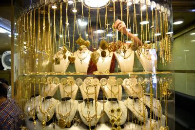 Gold scales record high on growing bets for US interest rate cut in June | Gold scales record high on growing bets for US interest rate cut in June Gold scales record high on growing bets for US interest rate cut in June | Gold scales record high on growing bets for US interest rate cut in June