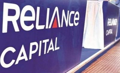 Hinduja Group wins Reliance Capital auction with bid value of Rs 8600 cr | Hinduja Group wins Reliance Capital auction with bid value of Rs 8600 cr