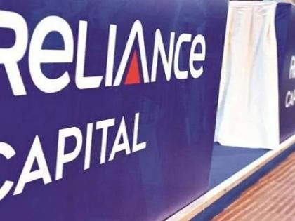 Uncertainty looms over Reliance Nippon Life Insurance JV as RCAP Resolution Plan to come up for NCLT approval on Wed | Uncertainty looms over Reliance Nippon Life Insurance JV as RCAP Resolution Plan to come up for NCLT approval on Wed Uncertainty looms over Reliance Nippon Life Insurance JV as RCAP Resolution Plan to come up for NCLT approval on Wed | Uncertainty looms over Reliance Nippon Life Insurance JV as RCAP Resolution Plan to come up for NCLT approval on Wed
