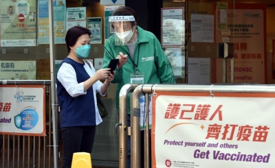 HK keeps tracing Covid through sewage surveillance | HK keeps tracing Covid through sewage surveillance