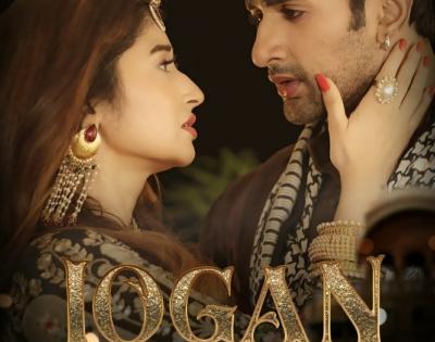 'Jogan' celebrates epic tale of love, to release on April 8 | 'Jogan' celebrates epic tale of love, to release on April 8