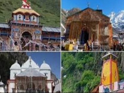 U'khand issues fresh COVID guidelines for Char Dham yatra against HC's decision | U'khand issues fresh COVID guidelines for Char Dham yatra against HC's decision
